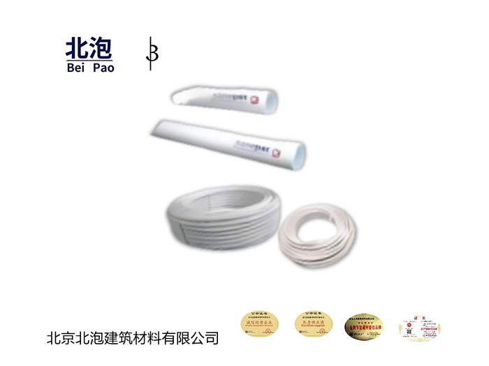 RPAP5暖氣管